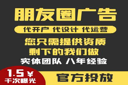 某知名品牌SEM优化案例：广告转化率翻倍的秘诀